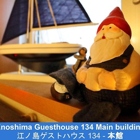 Enoshima Guest House 134 - Vacation Stay 12964V 藤泽市 外观 照片